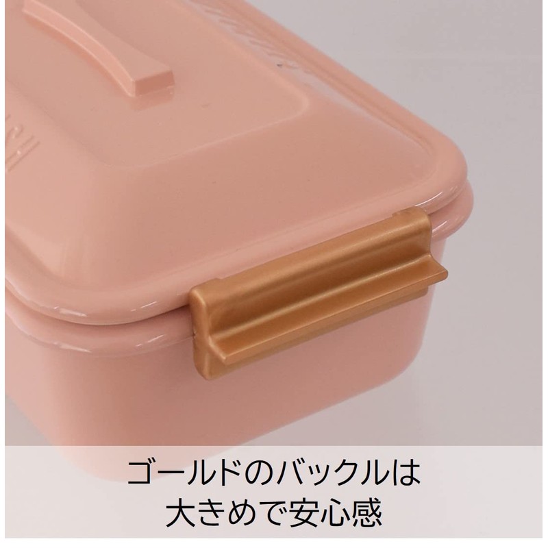 Sabu Staple, Antibacterial Tie Lunch, 1-Tier, Pink, 23.6 fl oz