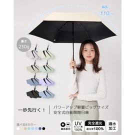 konciwa Parasol, 100% UV Protection, Safe Design to Prevent Popping Out, Folding Umbrella, Large Size 39.4 inches (100 cm), Lightweight 8.1 oz (230 g), Full Light Shielding Certification, One-Touch,
