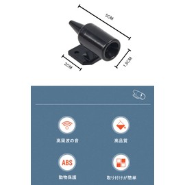 YFFSFDC Car Deer Horn Deer Alert Ultrasonic Day Awning Deer Warning Avoiding Deer Collision Black Deer Sensor for Car Auto Bike Auto Truck 4pcs