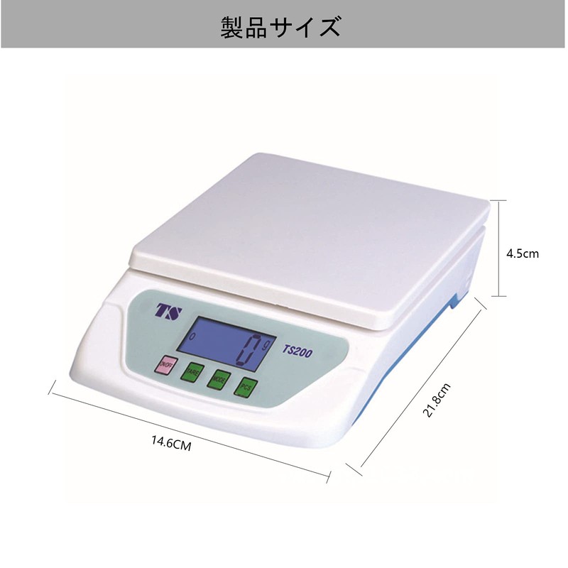 Digital Scale, 0.2 oz (1 g) Unit, Up to 22.0
