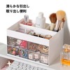 Tumosando Desk Organizer with 4 Drawers, Stationery Storage, Multi-functional, Small