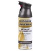 Rust-Oleum 314558 Universal All Surface Metallic Spray Paint, 11 oz,