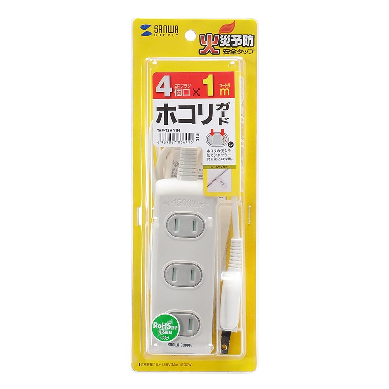 Sanwa Supply TAP-TSH41N Fire Prevention Safety Power Strip, 2-Prong x