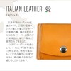 Dom Teporna Italy Thin Genuine Leather Coin Purse, Minimalist Wallet,