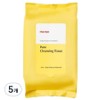 Manyo Factory Pure Cleansing Tissue, 20 sheets, 5 pcs / 마녀공장 퓨어 클렌징 티슈, 20매입, 5개