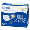 Elleair Zutto Hyper Block Mask, Regular Size, 50 Pieces, Made