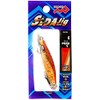 MARUSHINGYOGU (DRAGON) Jig, SLDA Jig, 2.8 oz (80 g) #Akakin