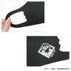 Spell War Mask, Yuji Tiger Cane, Kids, Junior, Kids, Washable,