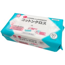 Cotton Cloth, 7.9 x 7.9 inches (20 x 20 cm), 80