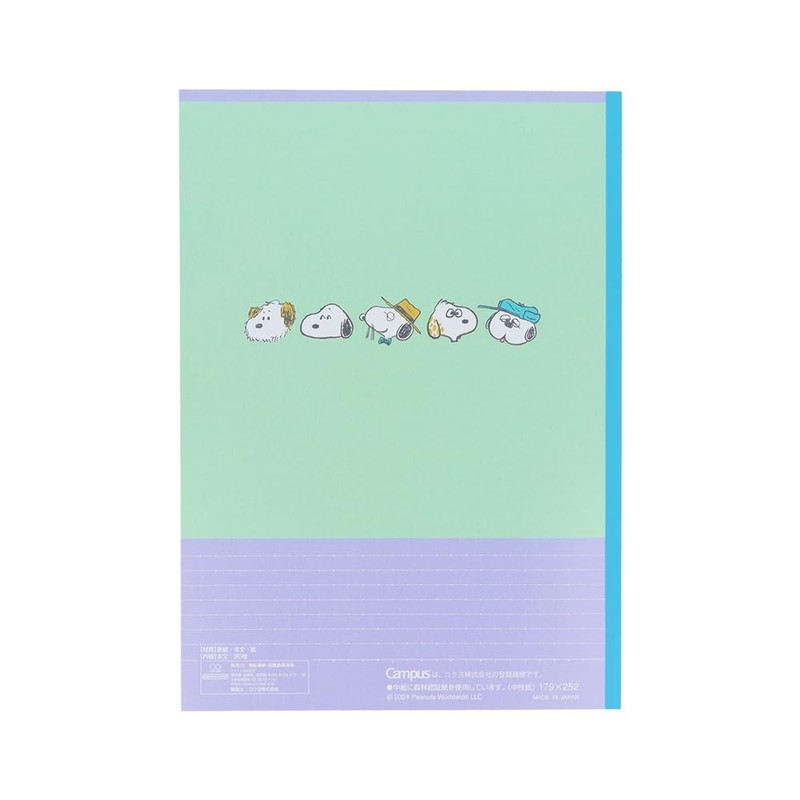 Sunstar Stationery S2691736 Snoopy Notebook, Campus Notebook, B Ruled, 5