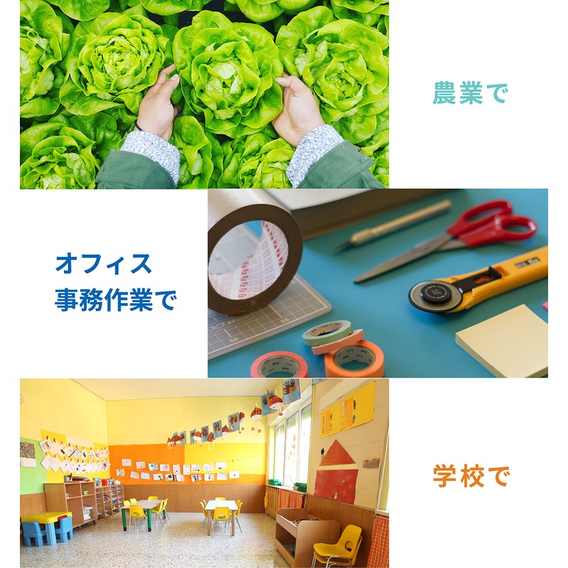 A & D digital scales HT-3000