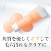 e'ltofia Eltophia Cleansing Gel RT Ink Cleansing Squares Pores