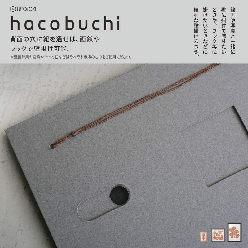 King Jim Hakobuchi Photo Frame, Size M, Black, 4214 Black,