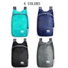 Waterproof Foldable Backpack, Lightweight Travel Backpack, Outdoor Sports Backpack, Portable