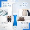 LIBREVA Shoe Washing Brush, Ultra Fine Bristles, Scratch Resistant, Water