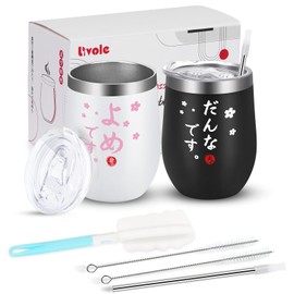 Livole Wedding Gift, Wedding Anniversary, Vacuum Insulated Tumbler, Couple, Gift, Stainless Steel Tumbler, Lid Included, Cold Retention, 11.2 fl oz (340 ml), Black + White