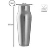 Urban Bar Cocktail Shaker in Gift Box, Calabrese, 18/8 Stainless