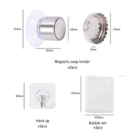 2pcs suction cup type magnetic soap holder, simple design and sturdy fixation, suitable for bathroom and kitchen