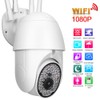 Wireless Security Camera Outdoor Network 2.4G WIFI Waterproof Dome Panoramic