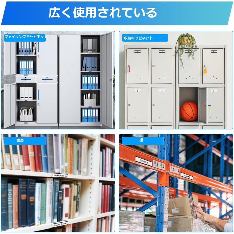 TOYMYTOY Magnetic Labels Magnetic Label Holder Magnetic Data Card Holder