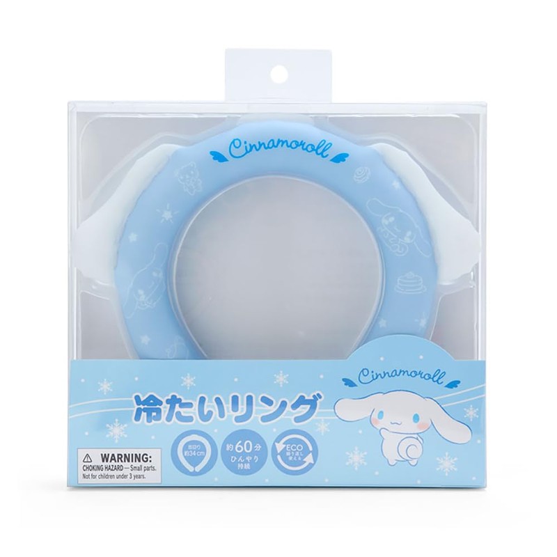 Sanrio 494755 Cold Ring Cinnamoroll Character Cinnamoroll