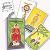 Golden Dawn Tarot The Golden Dawn Tarot Divination with Japanese