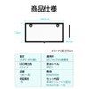 Illuminated LED License Plate POOPEE Full Surface Light Ultra High