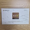 Enzyme Source N Healthy Fermented Food, 342g, 2 pieces / 효소원 N 건강발효식품, 342g, 2개