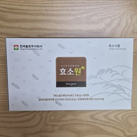 Enzyme Source N Healthy Fermented Food, 342g, 2 pieces / 효소원 N 건강발효식품, 342g, 2개