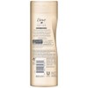 Dove Self Tanning Lotion Medium To Dark Skin