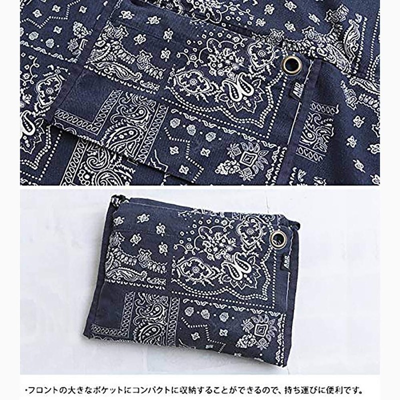 89189 & Packable Apron Fashionable Storage Navy Bandana Navy