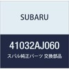 SUBARU Genuine Parts Bracketto Kutshillon Rubber Engine Left Part Number: 41032AJ060