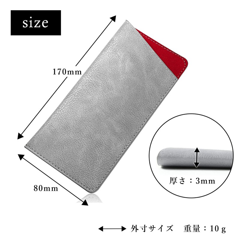 MIDI MIDI case-016 Glasses Case, Eyeglass Case, Soft, Soft Case,
