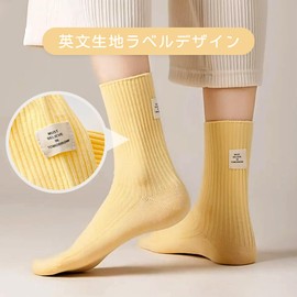 DAMILY Women's Socks, Spring and Summer, Loose Crew Socks, Set of 5, Cute, Cotton, Not Stuffy, Stylish, Nursing Care Socks, Women's Socks, 8.7 - 9.8 inches (22 - 25 cm), Solid Color, For Commuting to