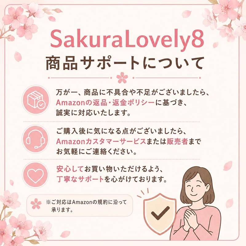 SakuraLovely8 Nail Tips Handmade 3D Design Fake Nail Short Oval