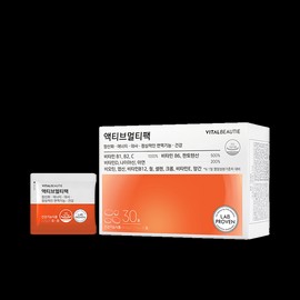 Vital Beauty [바이탈뷰티][프리미엄 라인] 액티브 멀티팩(30일) [Vital Beauty][Premium Line] Active Multi Pack (30 Days)
