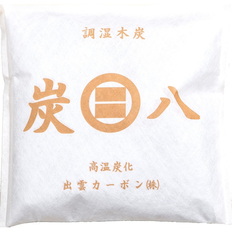 Charcoal Hachi Moisture-Controlled Charcoal Smart Small Bags, Set of 3