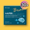Dr. Lean Brain PQQ PQQ 1 box / 닥터린 두뇌엔