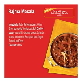 MTR Ready to Eat Just Heat and Eat | No Preparation | No additives | Gluten Free | Pack of 5 | Rajma Masala 300gm