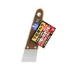 SK11 Stainless Steel Putty Spatula 0.02 inch (0.4 mm) Thickness