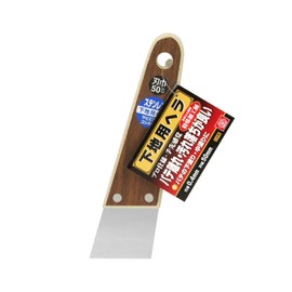 SK11 Stainless Steel Putty Spatula 0.02 inch (0.4 mm) Thickness 2.0 inches (50 mm)