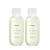 Naris (Set of 2) Luxue All-Purpose Lotion 8.4 fl oz