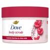 Dove Exfoliating Body Polish Crushed Cherries & Chia Milk Skin