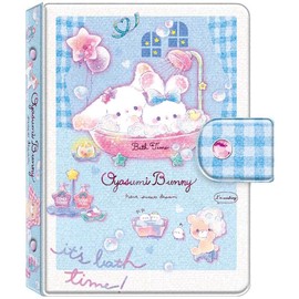 Coolier 810956 Good Night Bunny My Seal Binder Sticker Book, Sticker Notebook, Binder, Customized, Peel and Stick