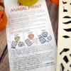 FMM Animal Print Cutter