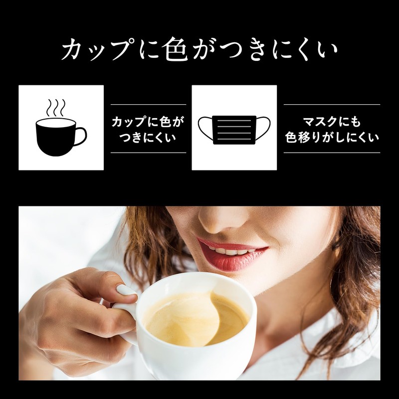 Kate Lip Monster Lipstick, 08, Mauve Shower, 0.1 oz (3