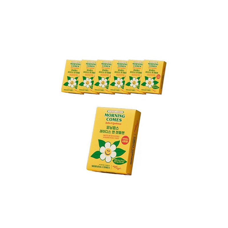 morningcoms Ladies & Gentlemen Morning Comes Himalayan Hangover Relief /