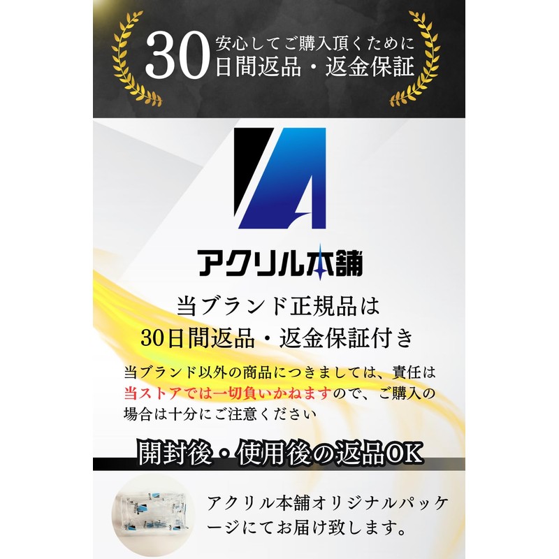 Acrylic Honpo Switch Dock Switch Cover, Acrylic Case, Switch Case,