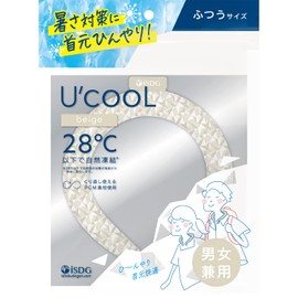 iSDG U'cooL Cool Ring, One Size Fits Most, Beige, PCM Use