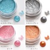 MYmama Easy Resin Coloring Agent Powder, All-Purpose Powder Dye, Coloring,